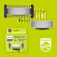 تیغه ماشین اصلاح فیلیپس ONE BLADE QP620